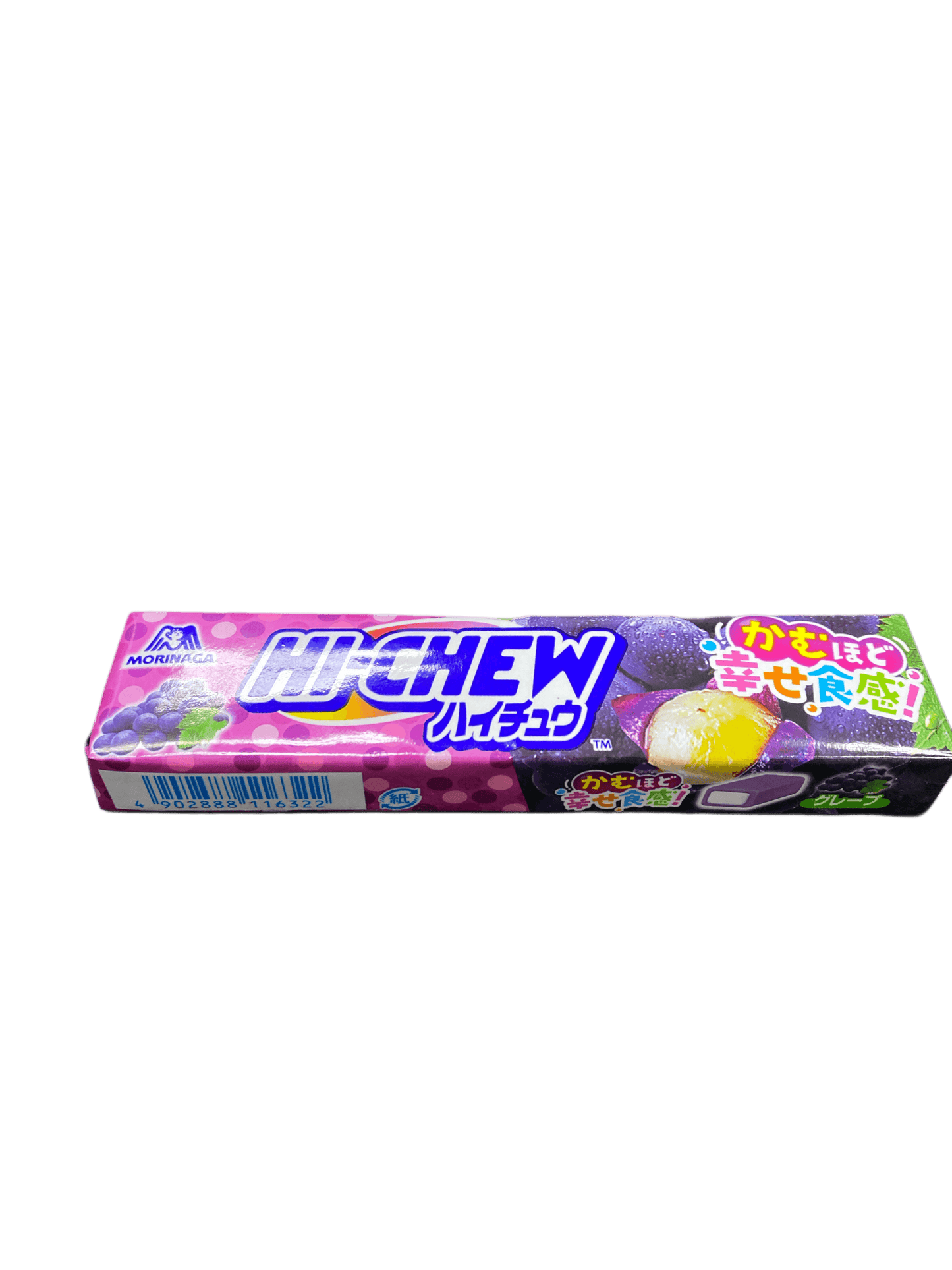 HI-CHEW Grape - Chinese Edition
