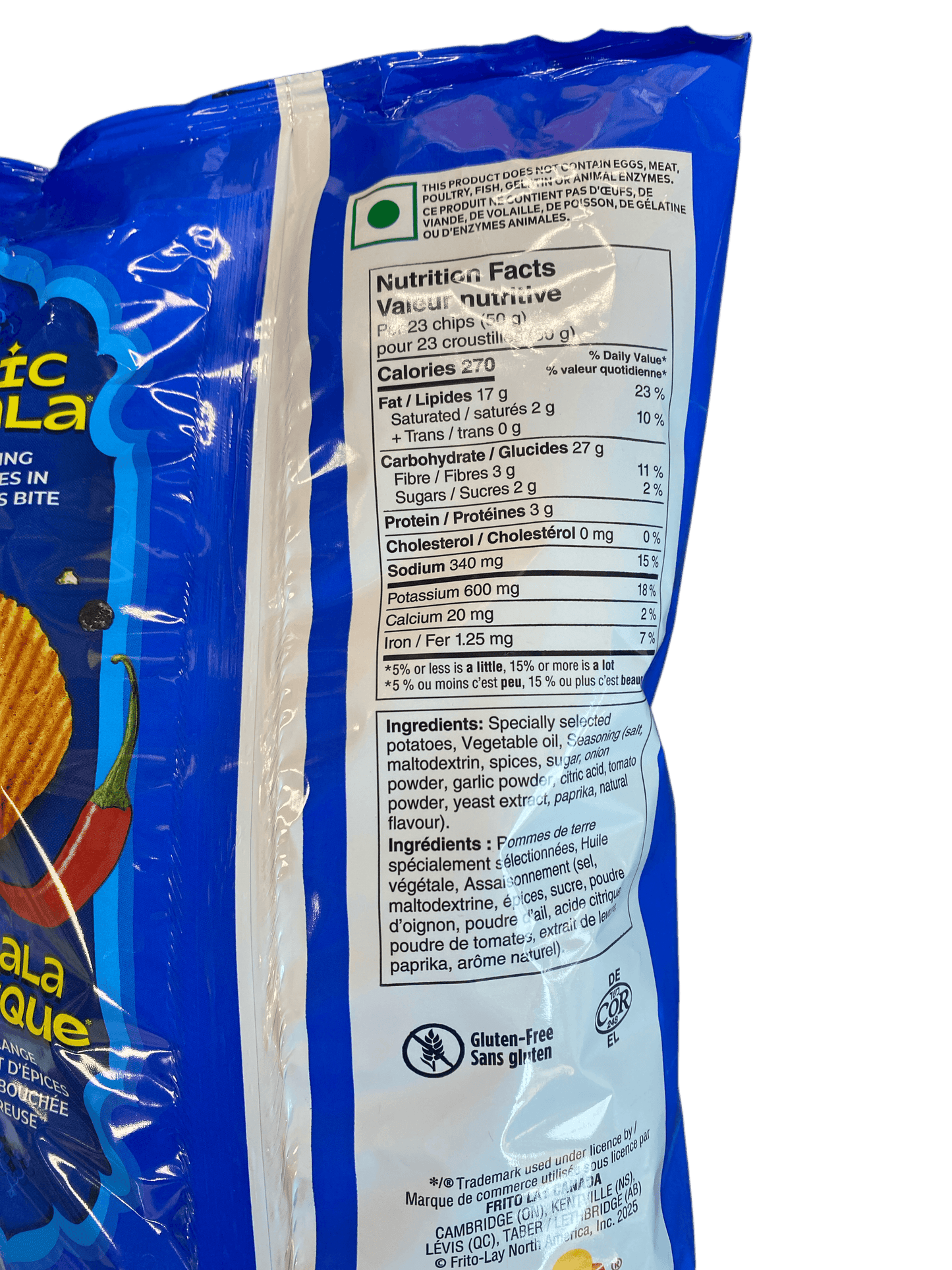 Lays Magic Masala 165G