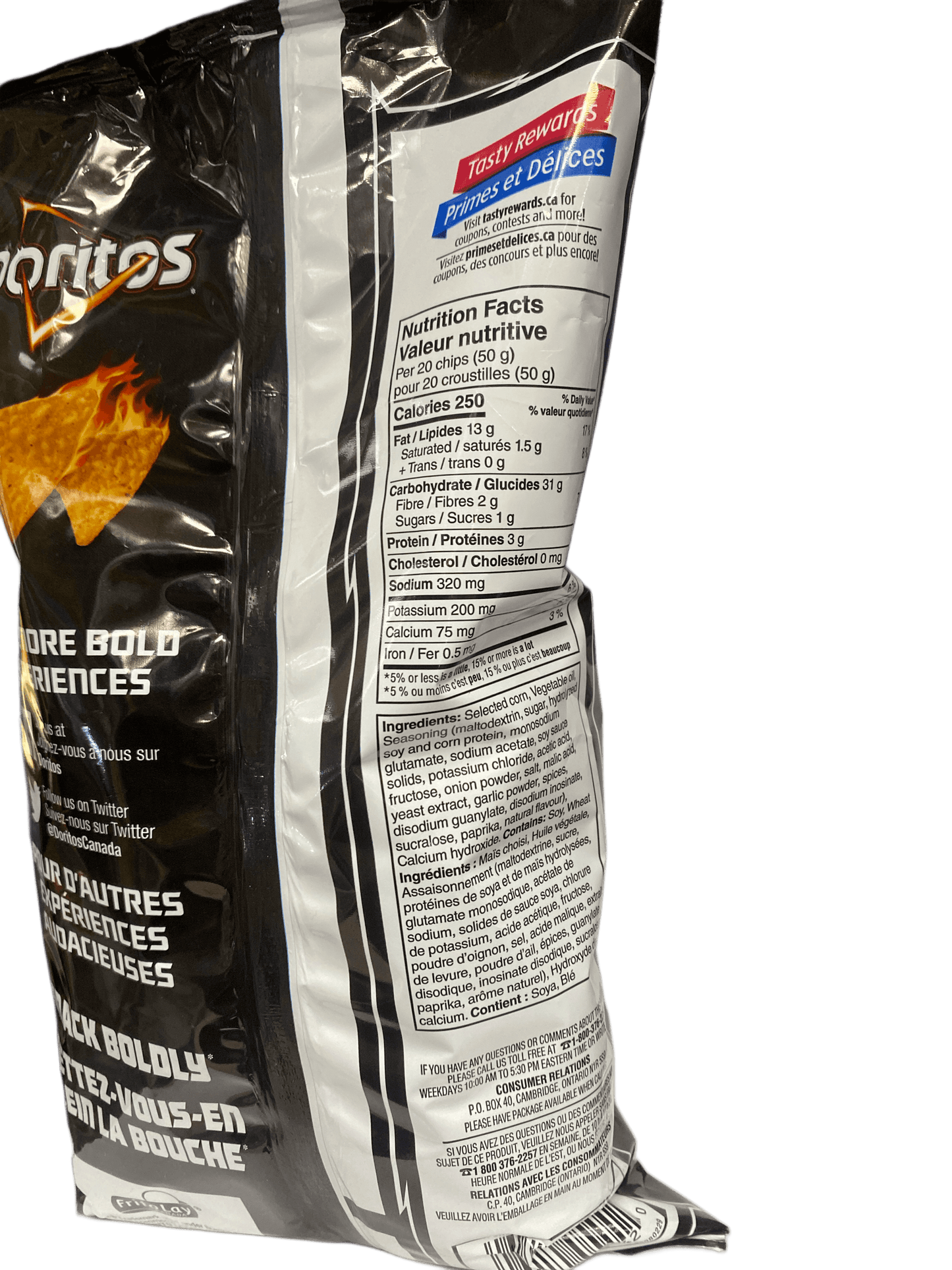 Doritos Sweet Chili Heat - 235G - Canadian Edition