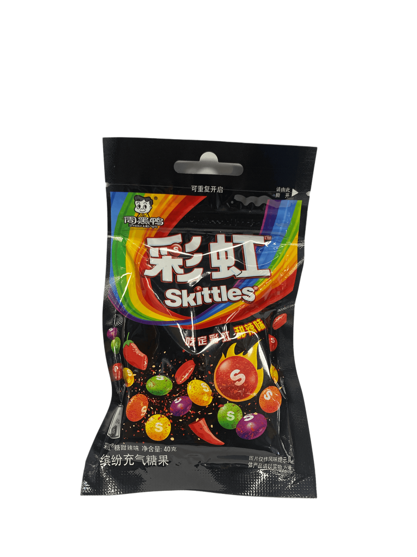 Skittles Spicy And Sweet Candy Bag 40G - Chinese Edition