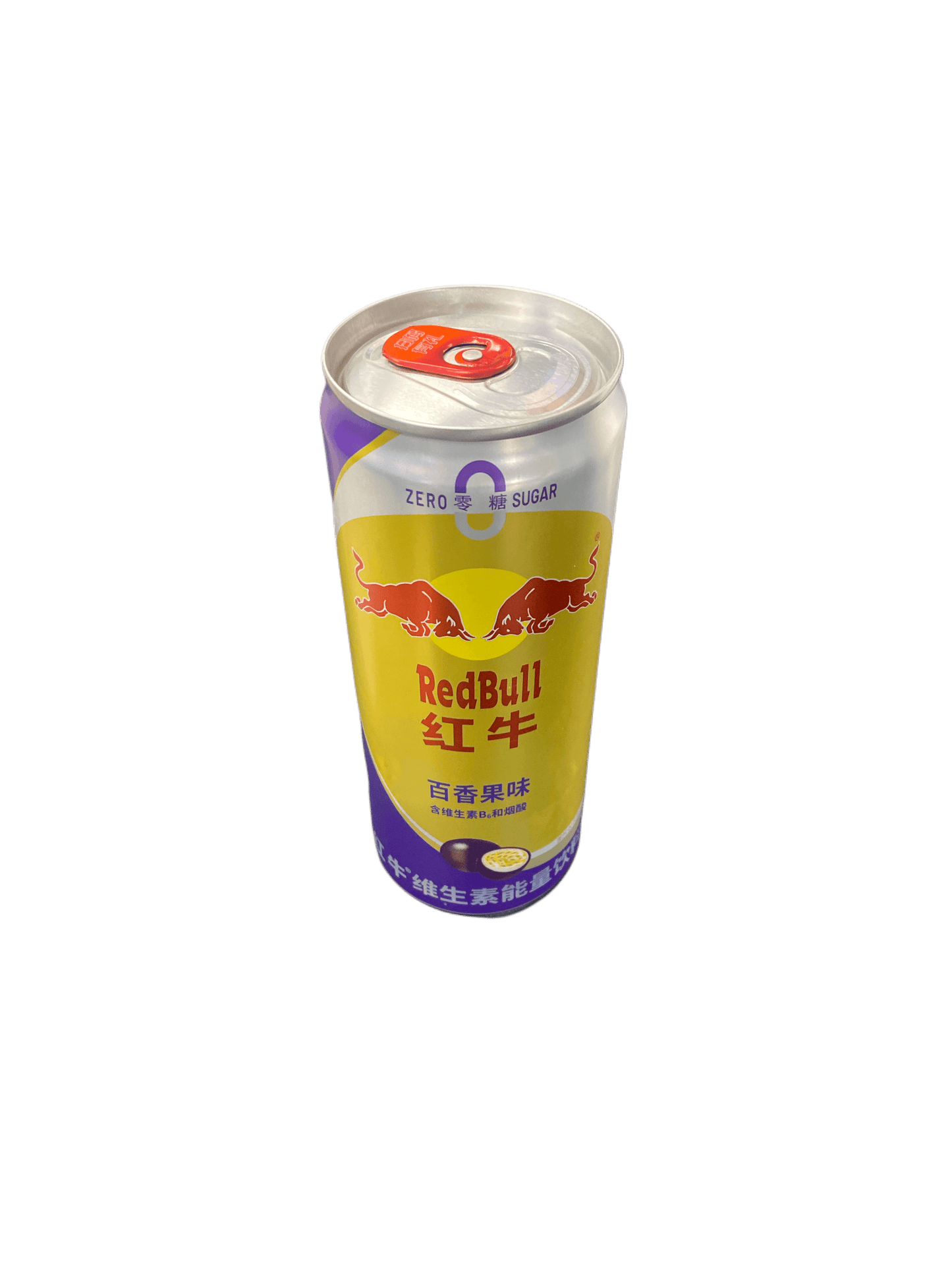 Red Bull Passion Fruit Flavor Energy Drink 325ML - Chinese Edition