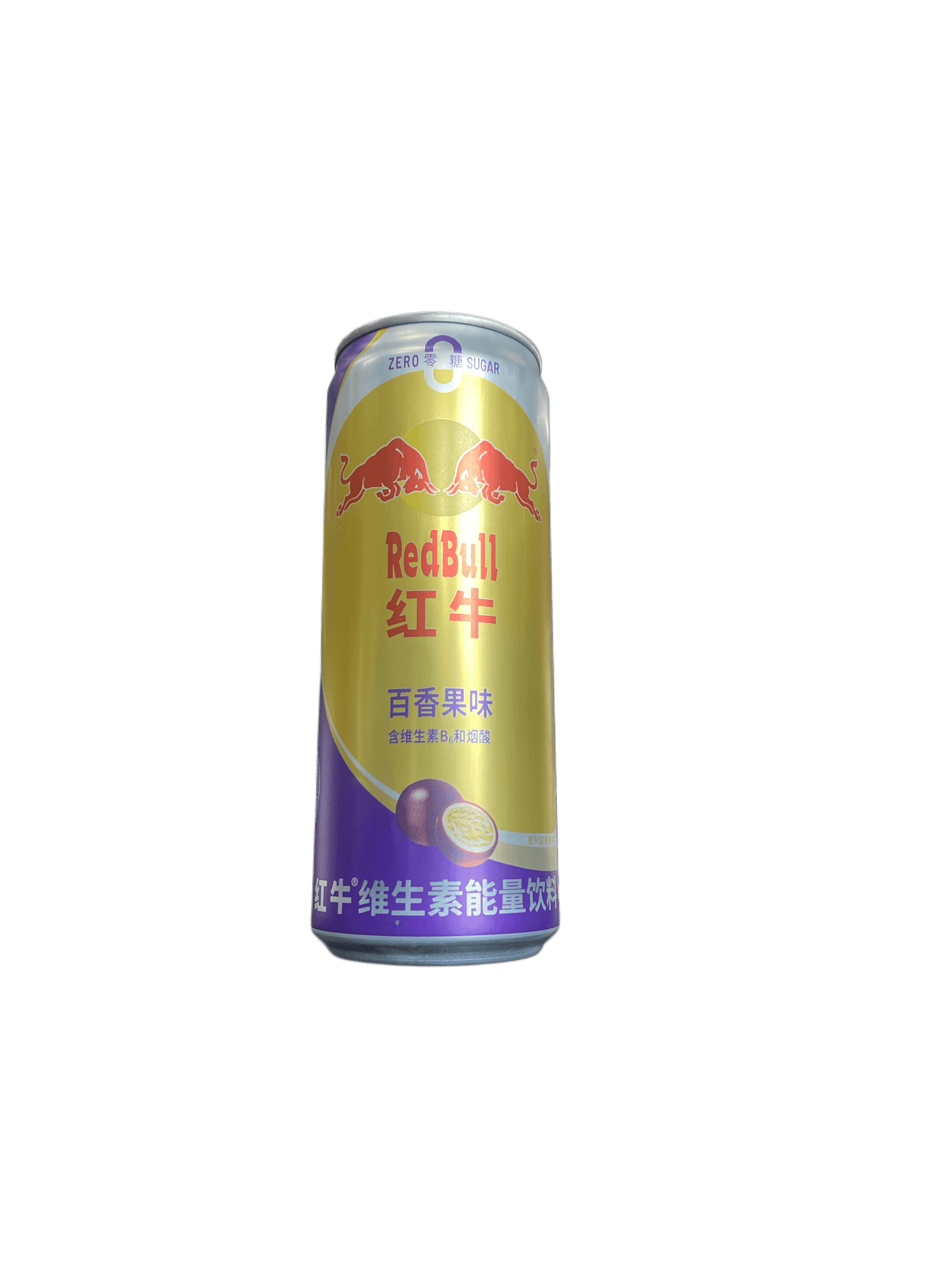 Red Bull Passion Fruit Flavor Energy Drink 325ML - Chinese Edition