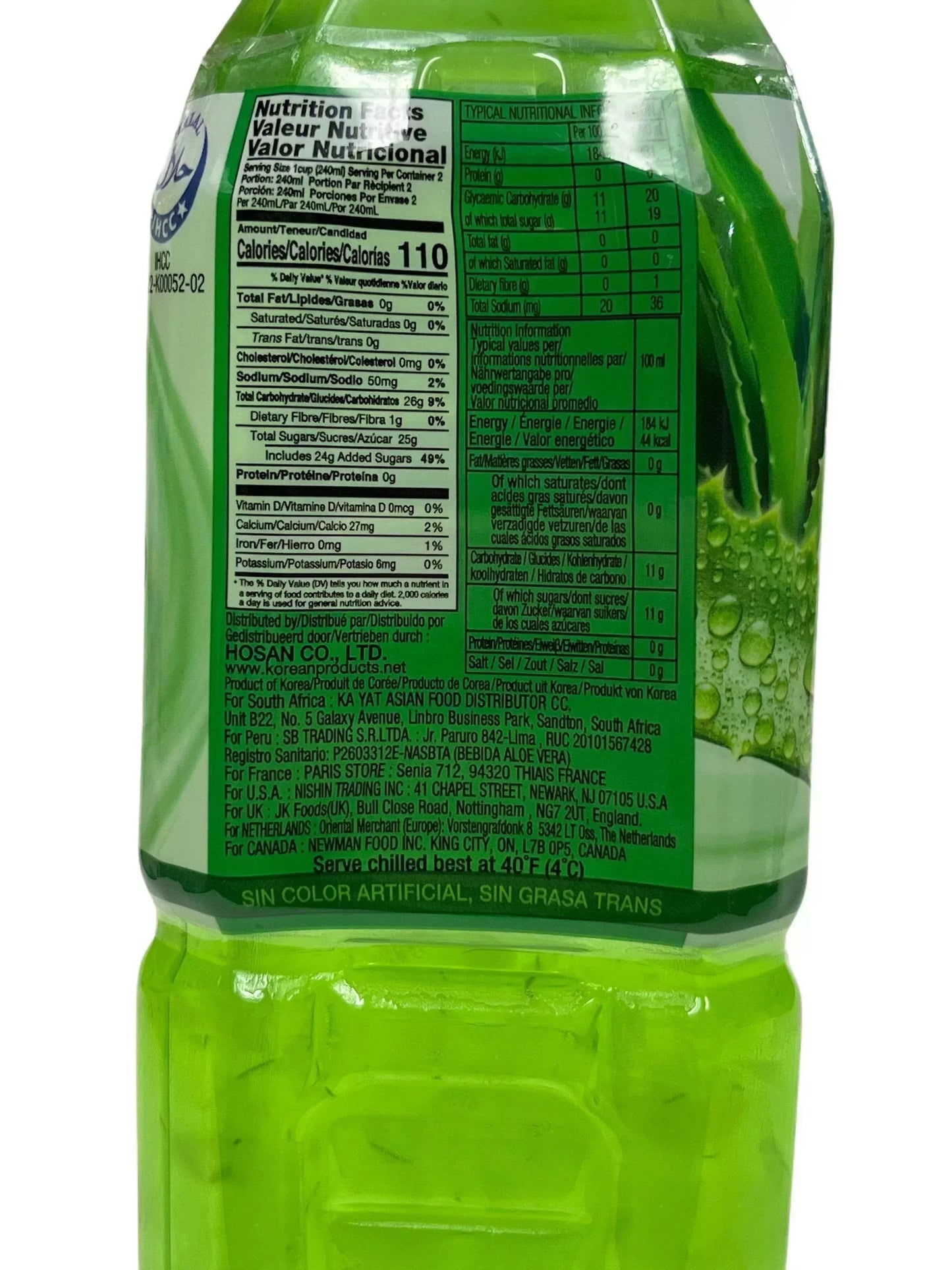 A+ HoSan Natural Aloe Vera Drink 500Ml - Korean Edition