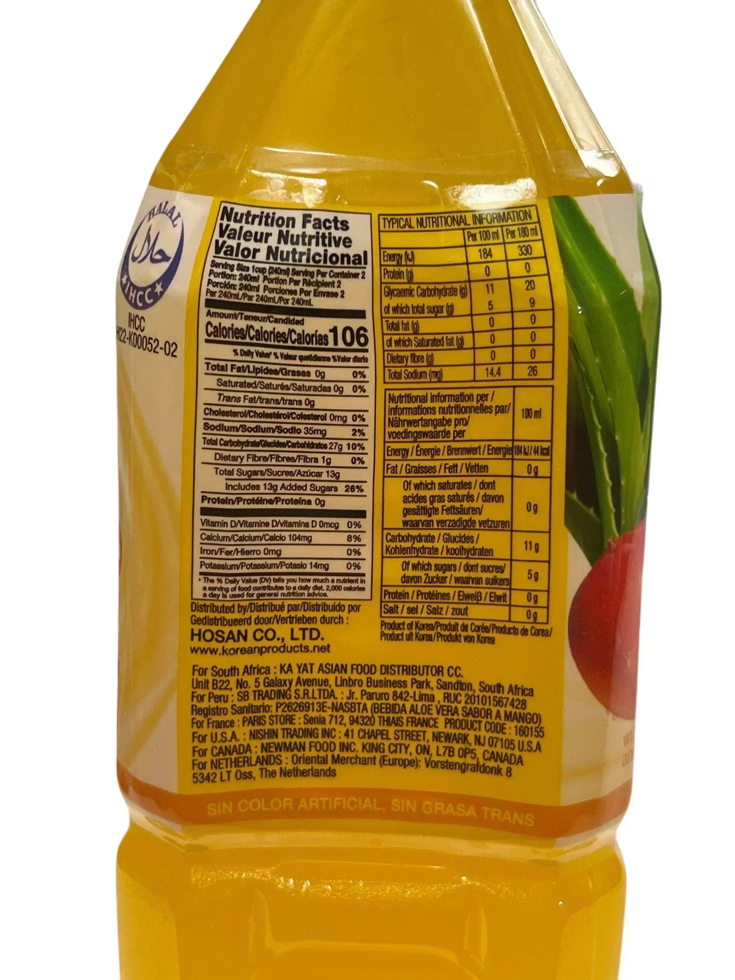 A+ HoSan Aloe Vera Mango Drink 500ML - Korean Edition