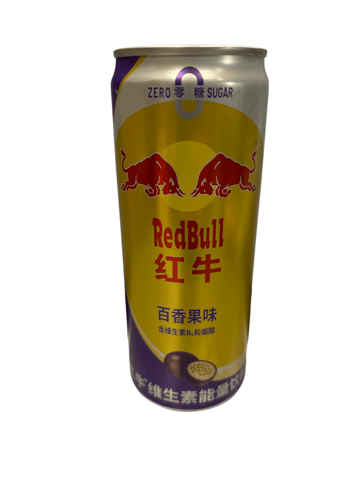 Red Bull Passion Fruit Flavor Energy Drink 325ML - Chinese Edition