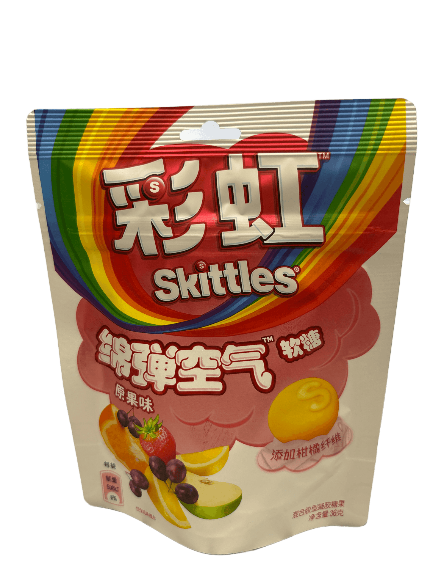 Skittles Candy Air Real Fruit Flavor 36 - Chinese Edition
