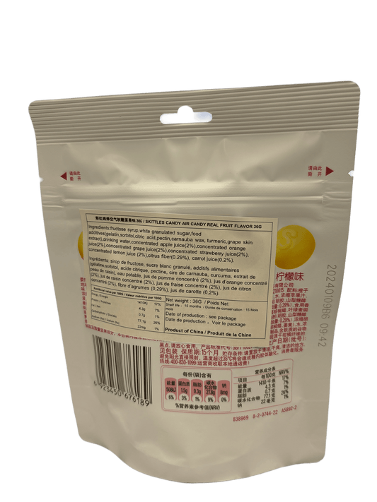 Skittles Candy Air Real Fruit Flavor 36 - Chinese Edition