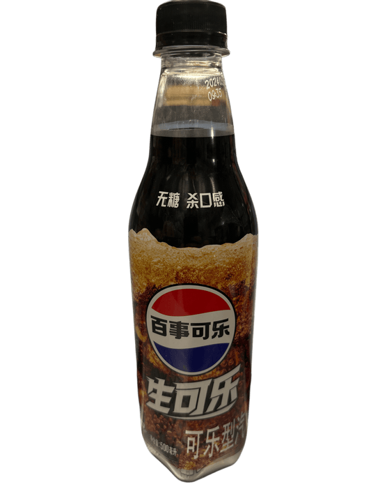 Pepsi Raw Coke 500ML - Chinese Edition