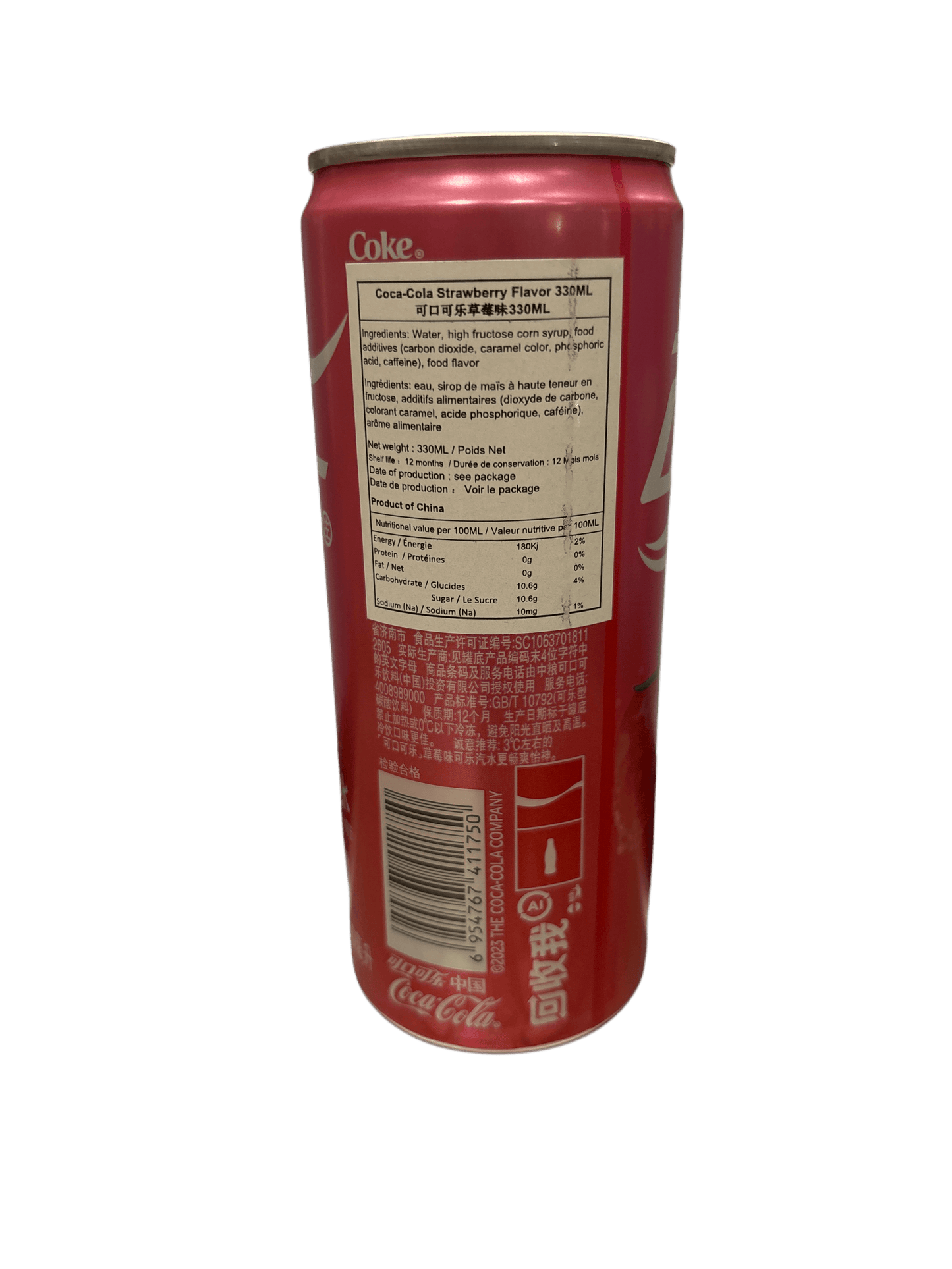 Coca Cola Strawberry Can 330ML - Chinese Edition