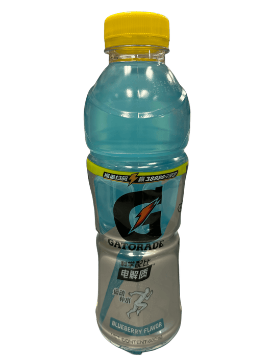 Gatorade Blueberry 600ML - Chinese Edition