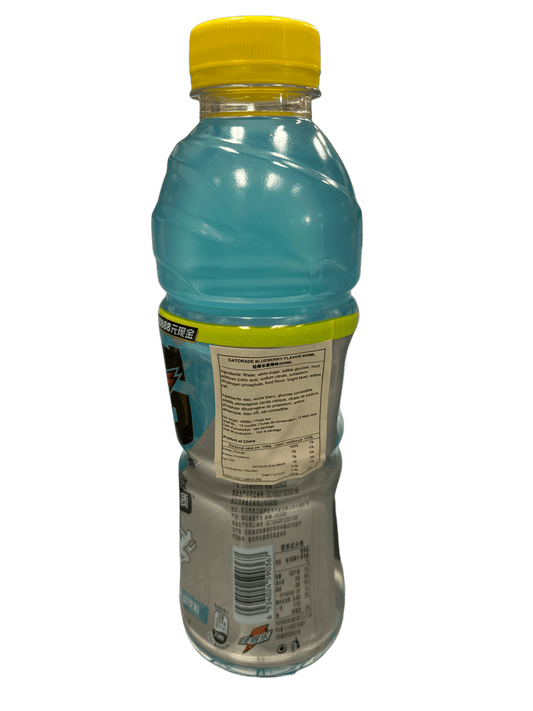 Gatorade Blueberry 600ML - Chinese Edition
