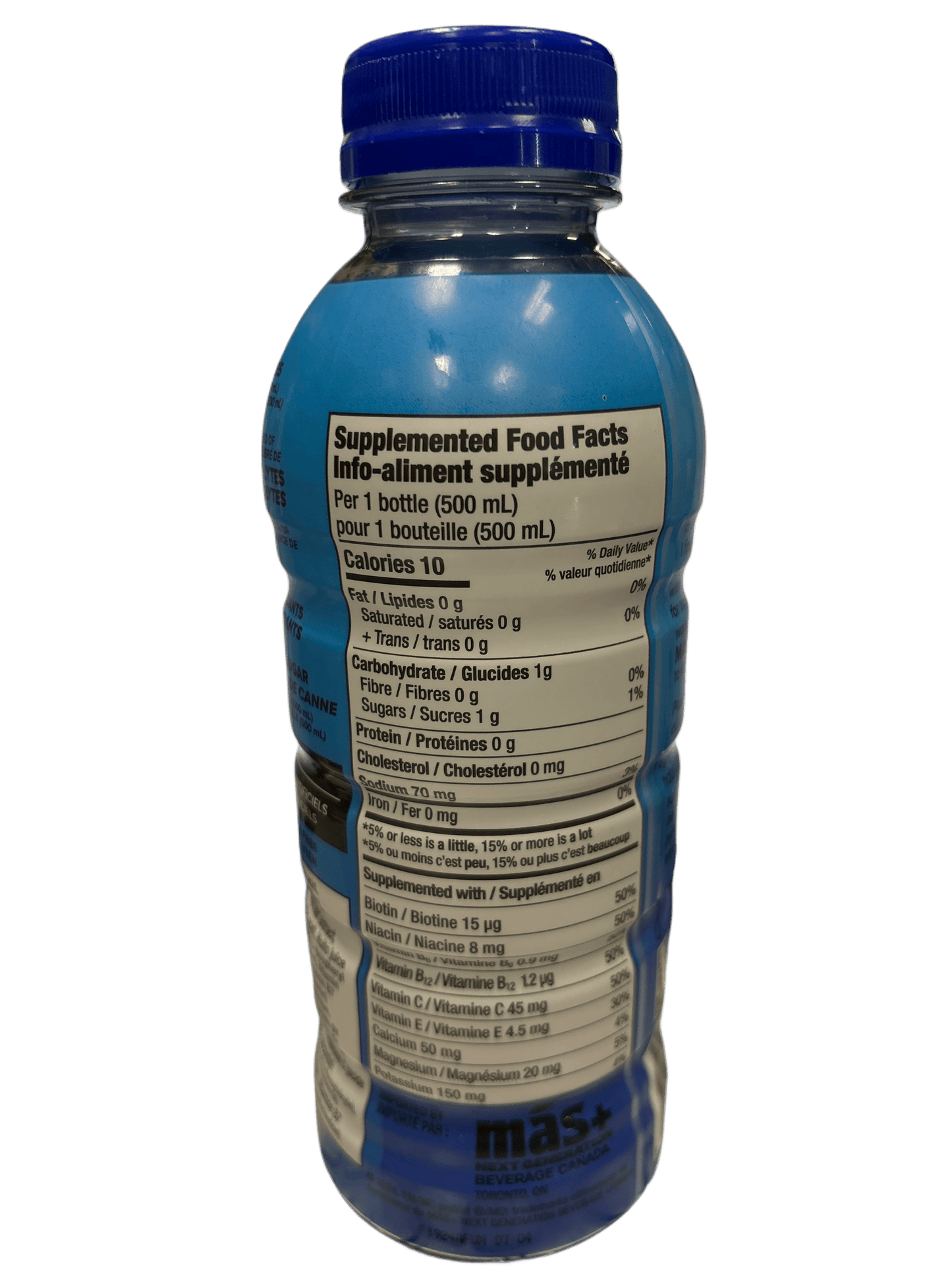 MAS By Messi Berry Copa Crush Drink 500ML *Bottle May Be Dented* - Canadian Edition