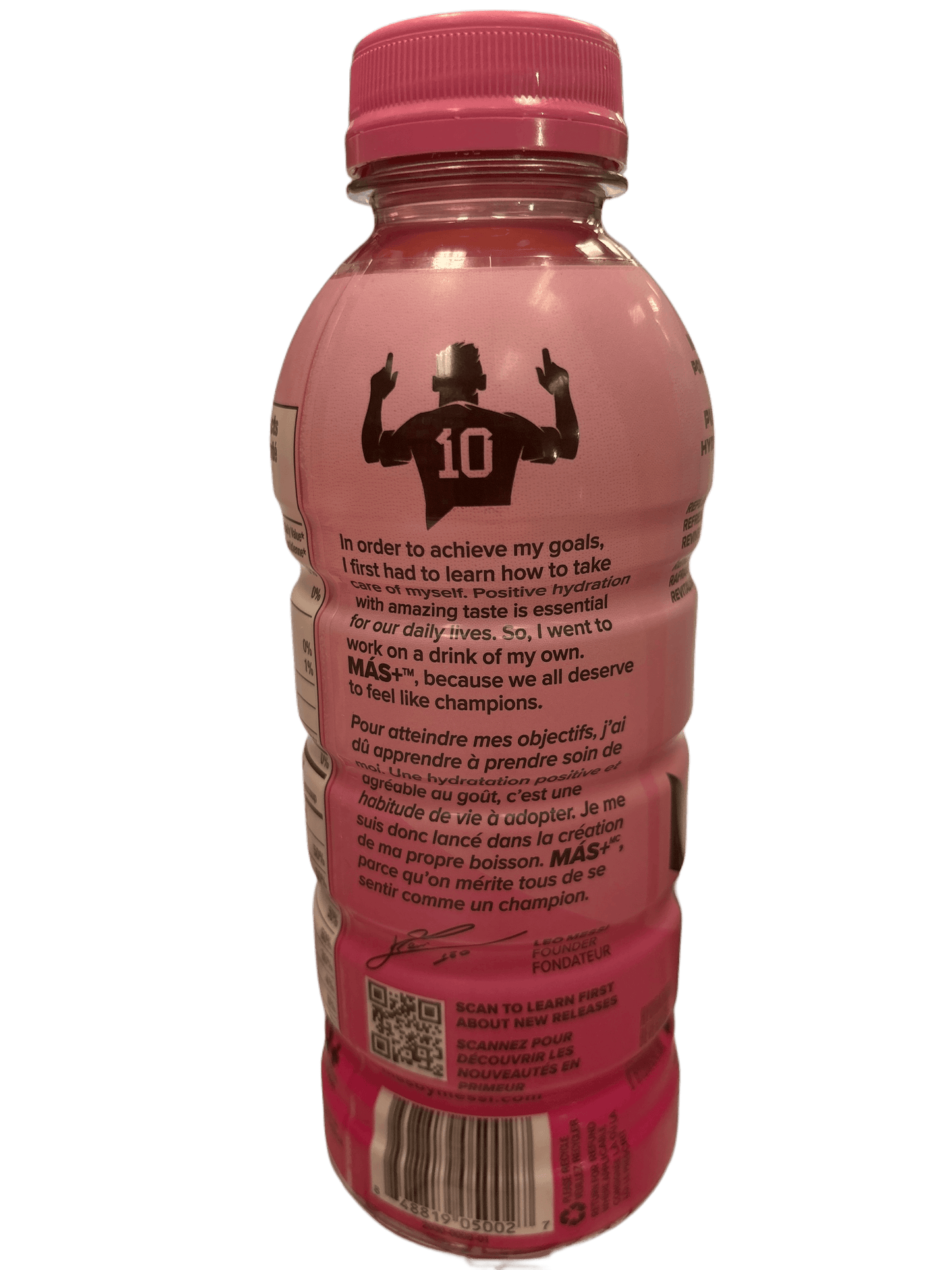 MAS By Messi Miami Punch Drink 500ML *Bottle May Be Dented* - Canadian Edition