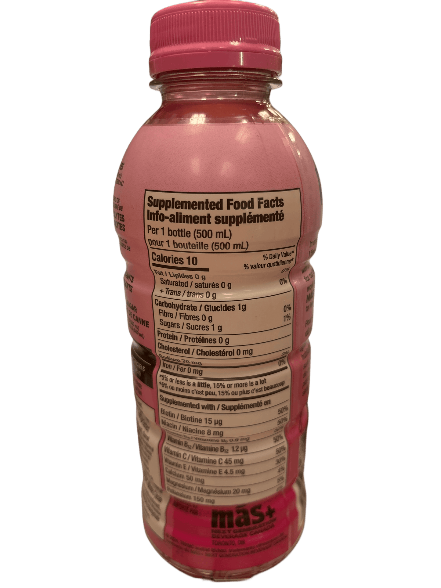 MAS By Messi Miami Punch Drink 500ML *Bottle May Be Dented* - Canadian Edition