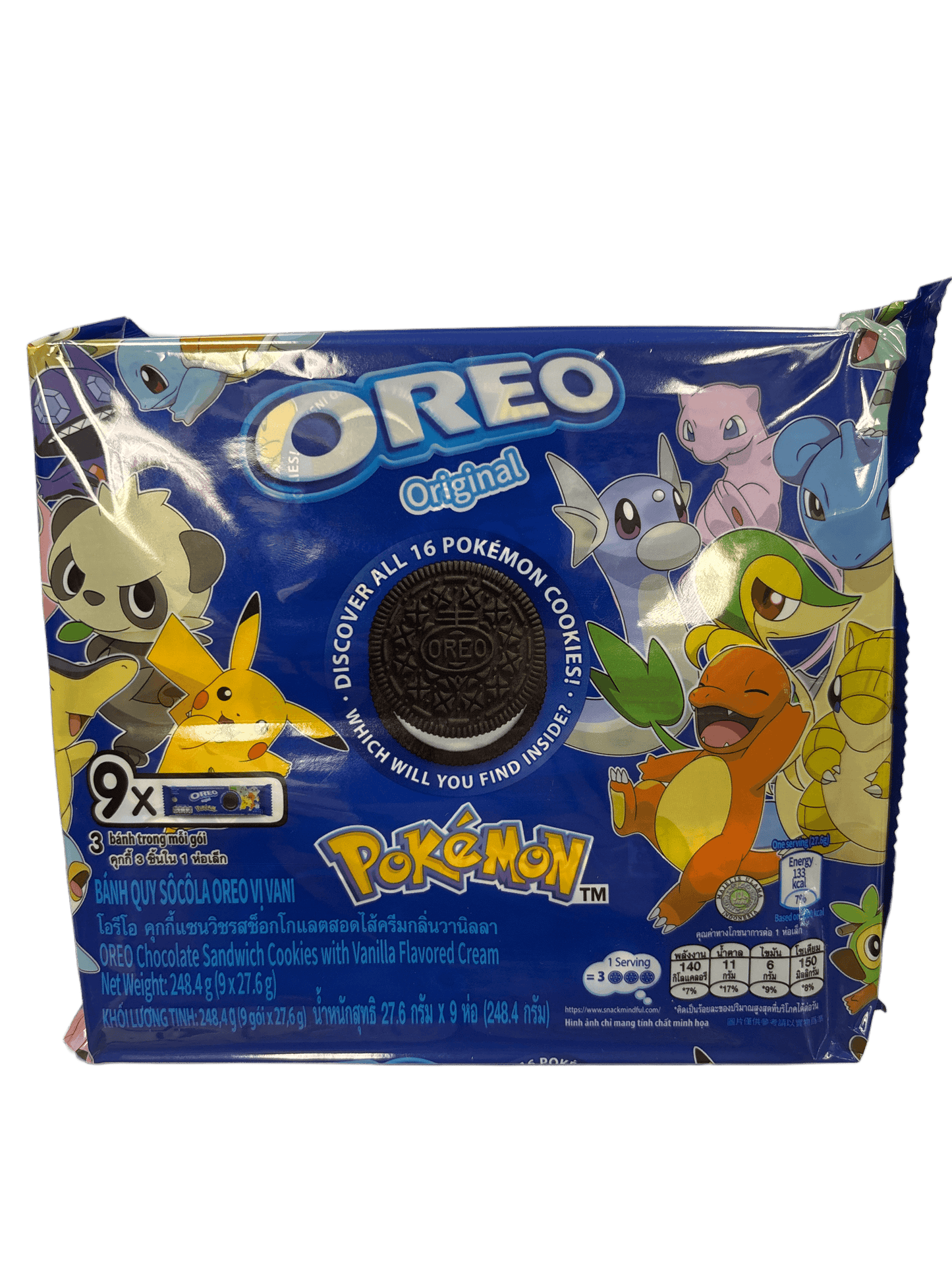 Oreo Original Pokemon 248G - China Edition