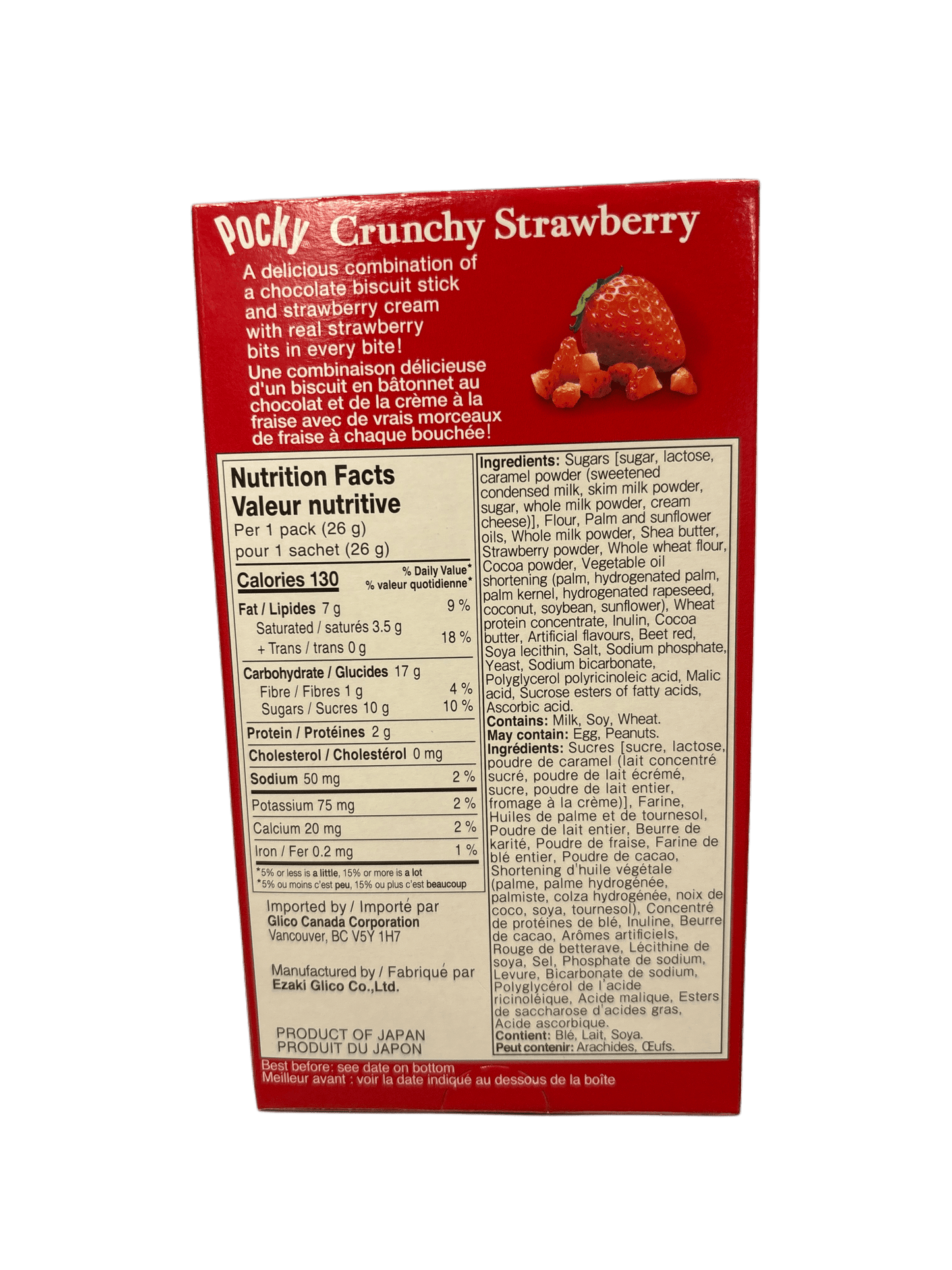 Pocky Crunchy Strawberry Biscuit Sticks 51G