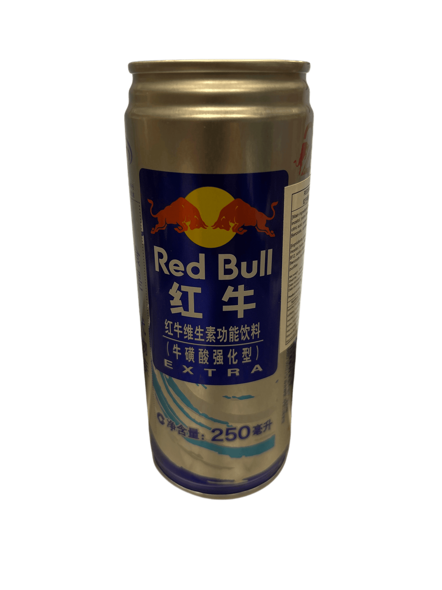 Red Bull Extra 250ML - Chinese Edition