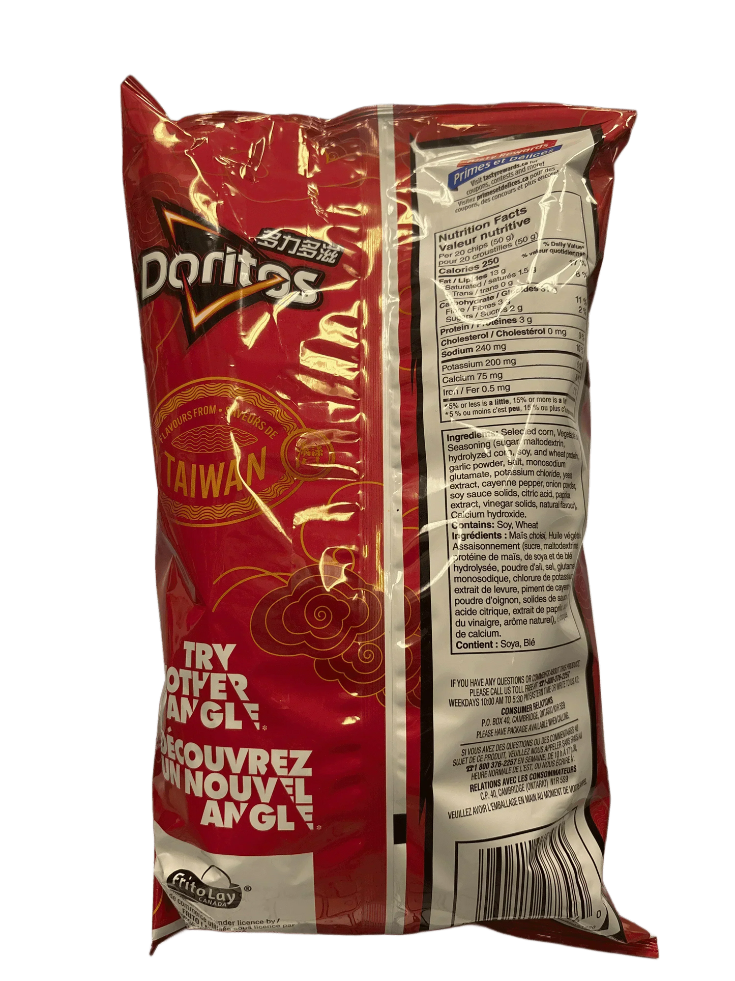 Doritos Spicy Garlic Tortilla Chips 210G - Taiwanese Edition