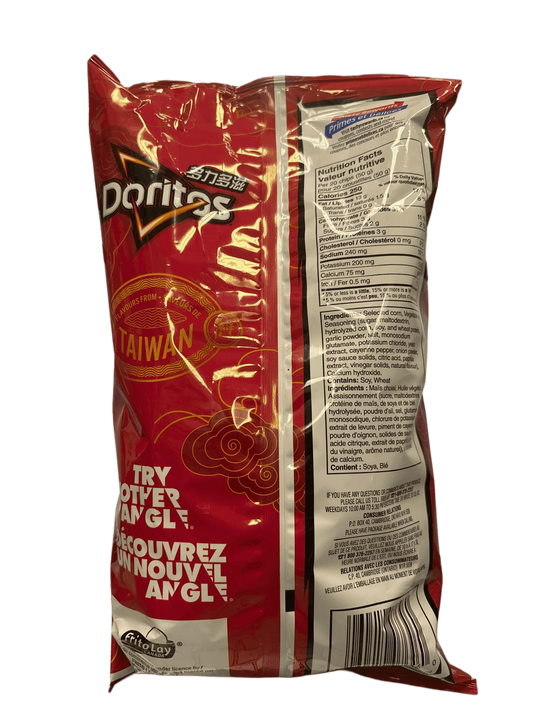 Doritos Spicy Garlic Tortilla Chips 210G - Taiwanese Edition