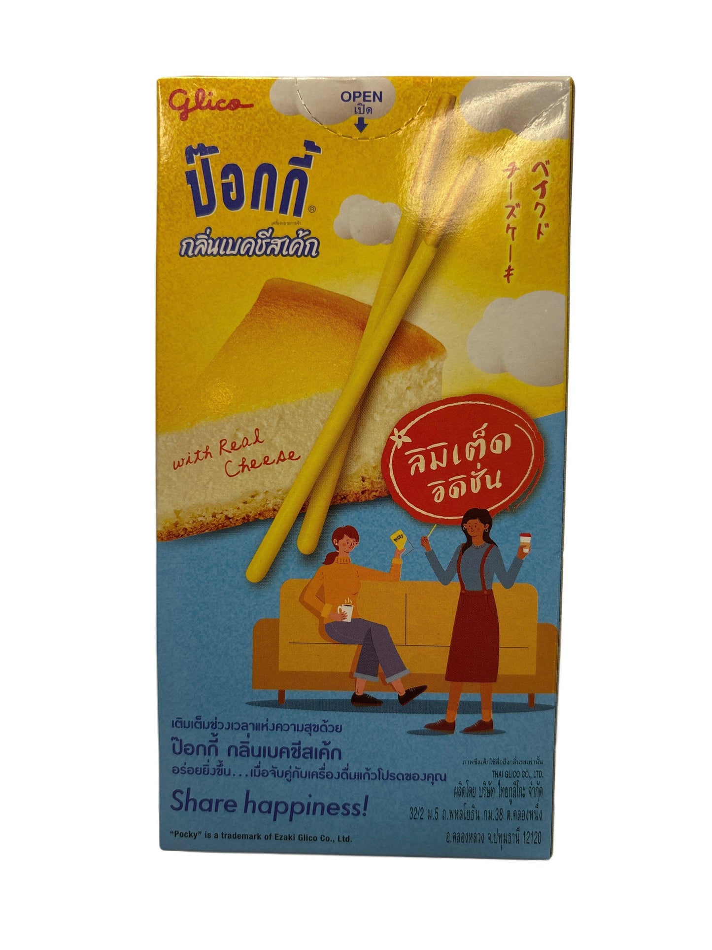 Pocky Baked Cheesecake Limited Edition - 31G
