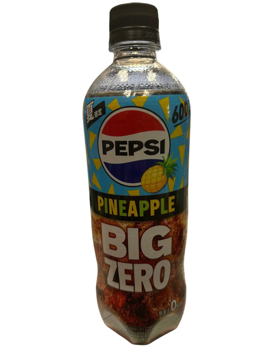 Pepsi Pineapple Big Zero 600ML - Japanese Edition