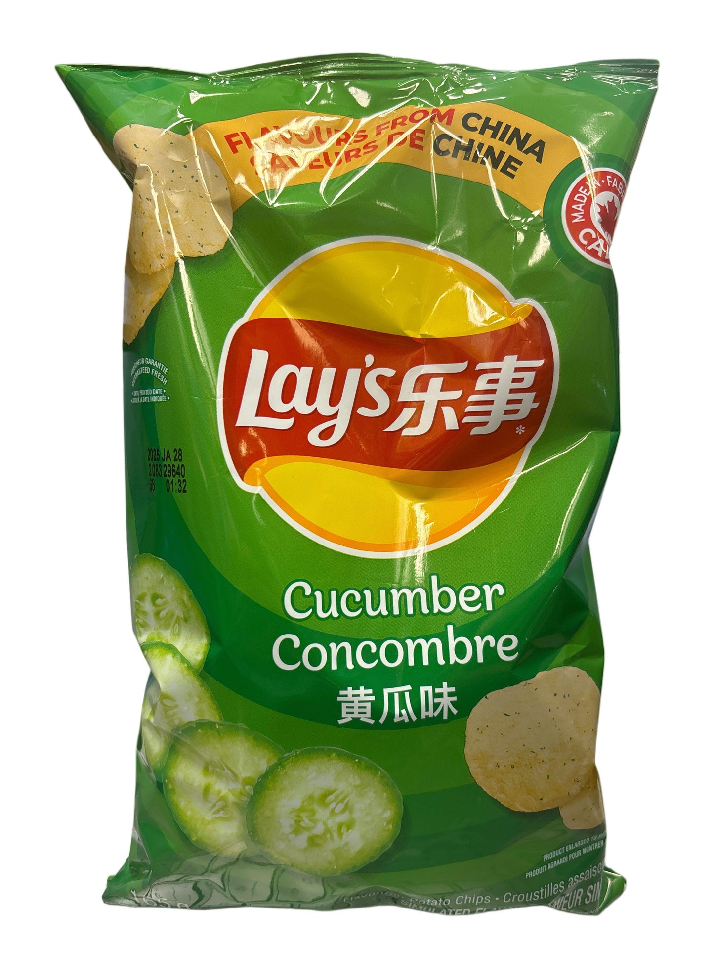 Lays Cucumber Chips Chinese Edition - 165G