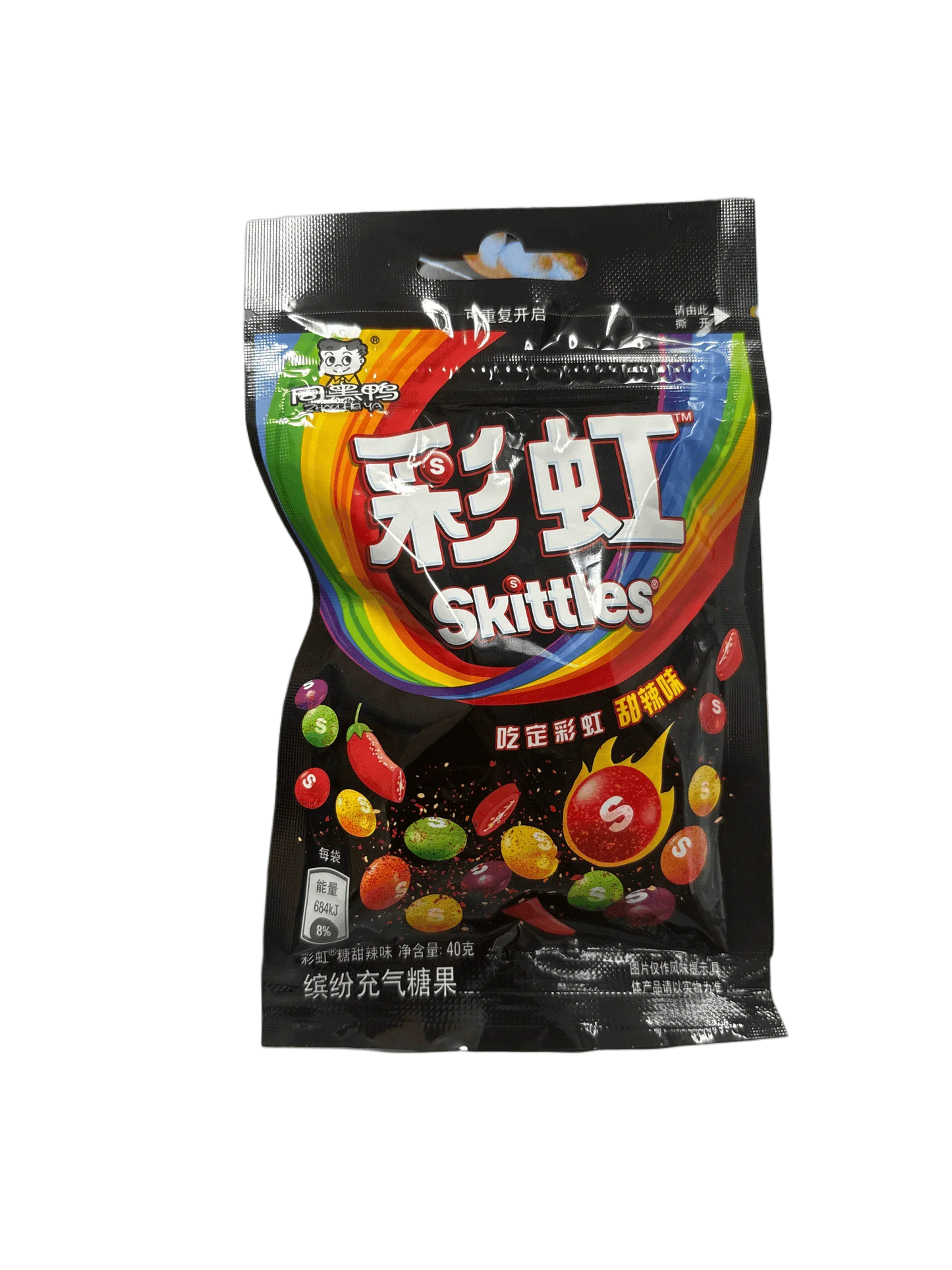 Skittles Spicy And Sweet Candy Bag 40G - Chinese Edition