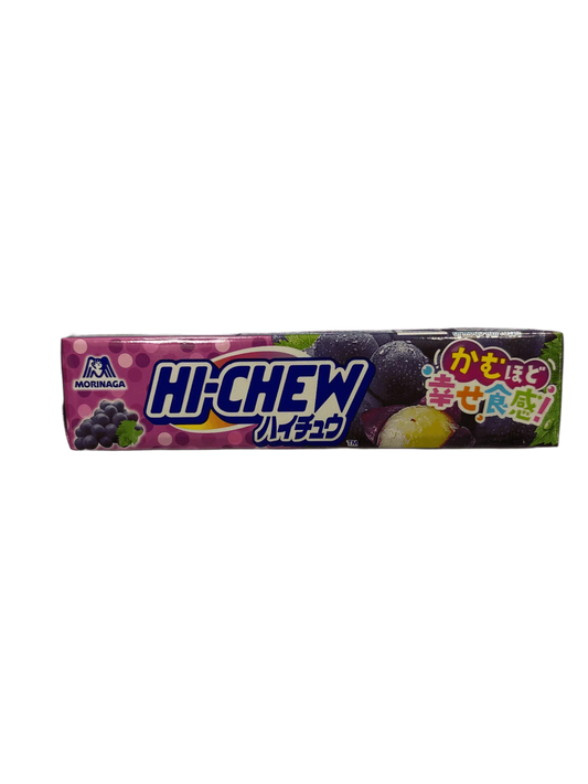 HI-CHEW Grape - Chinese Edition