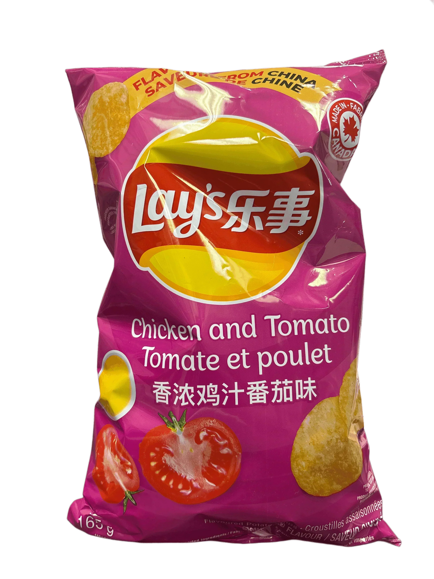 Lays Chicken And Tomato Chips 165G - Chinese Edition