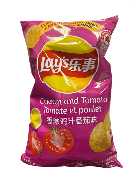 Lays Chicken And Tomato Chips 165G - Chinese Edition