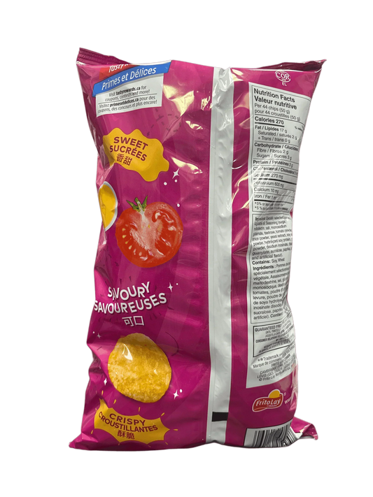 Lays Chicken And Tomato Chips 165G - Chinese Edition