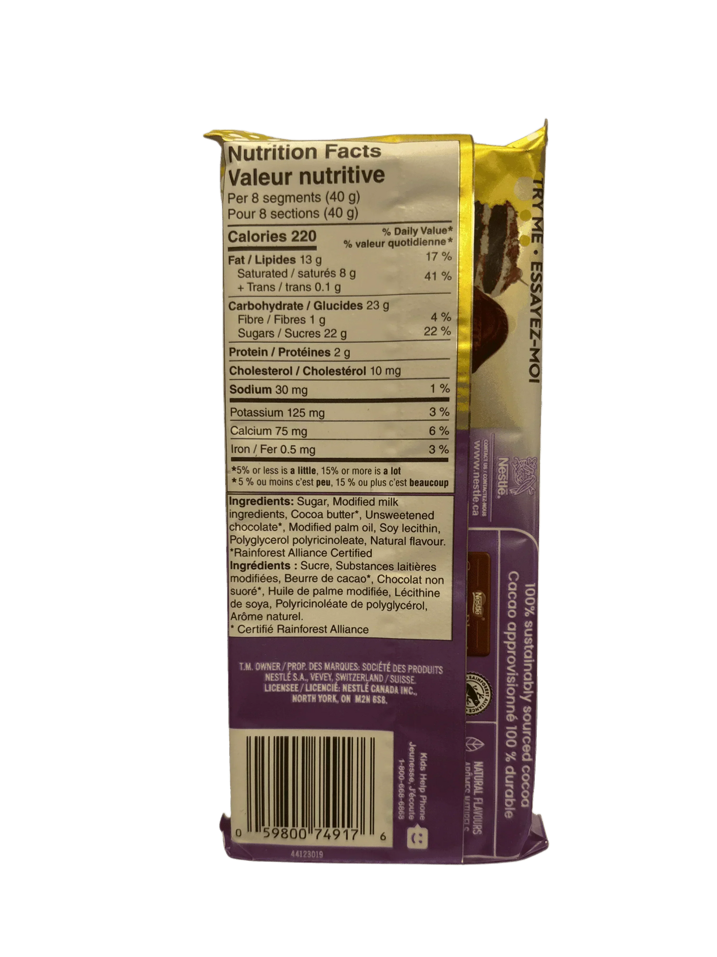 Aero Truffle Nanaimo Bar 105G