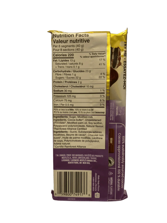 Aero Truffle Nanaimo Bar 105G