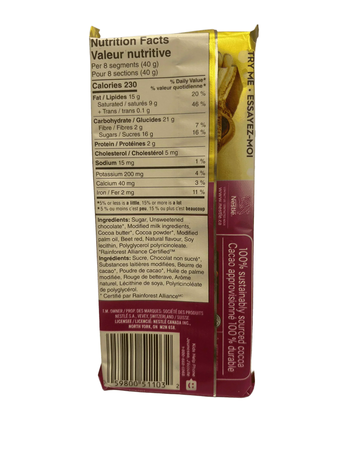 Aero Truffle Black Forest Cake Chocolate Bar 105G