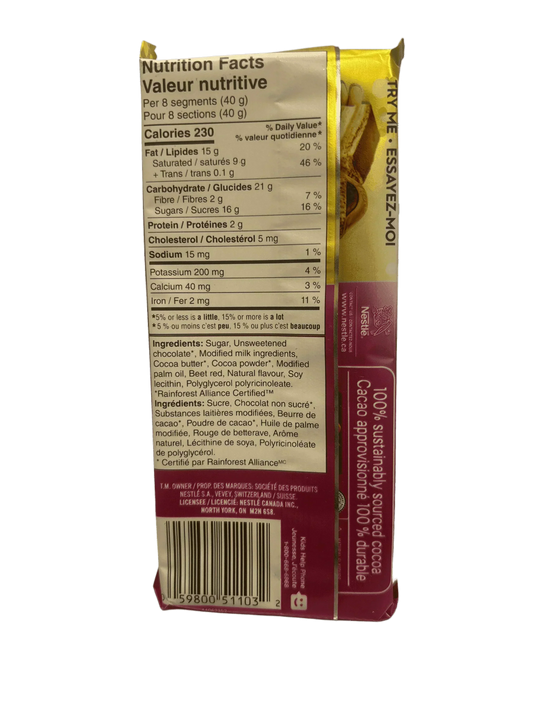 Aero Truffle Black Forest Cake Chocolate Bar 105G