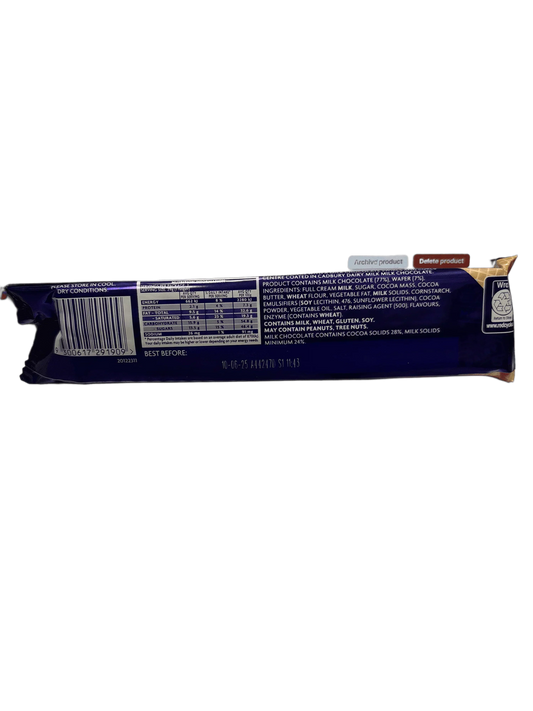 Cadbury Twirl Breakaway Wafer Share Pack 58G - Australian Edition