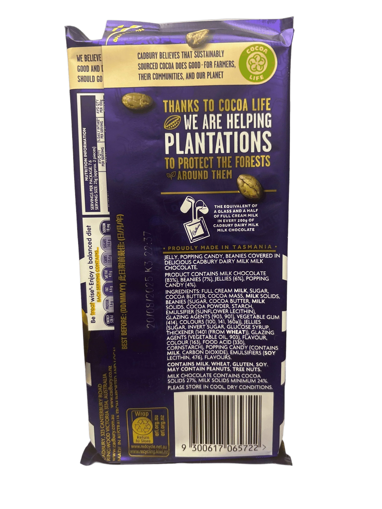 Cadbury Dairy Milk Marvellous Creations Jelly Popping Candy Beanies Chocolate Bar 190G