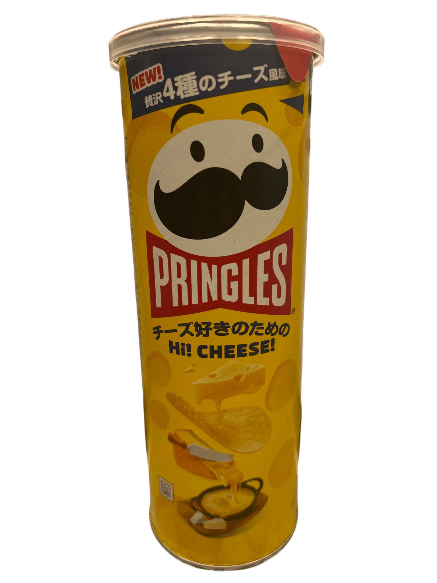 Pringles HI! Cheese! Chips 100G - Chinese Edition