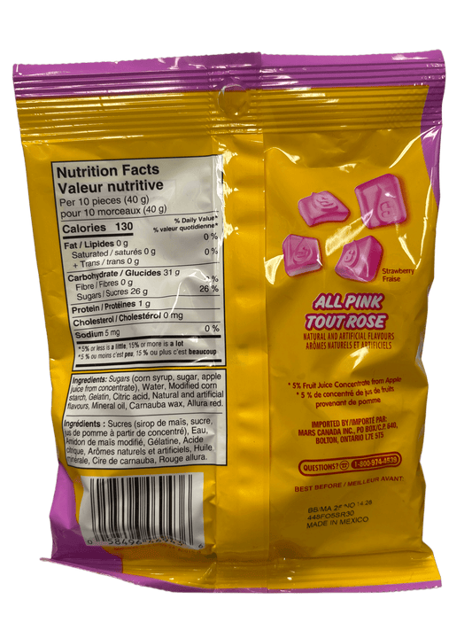 Starburst Gummies All Pink Candy Bag 142G