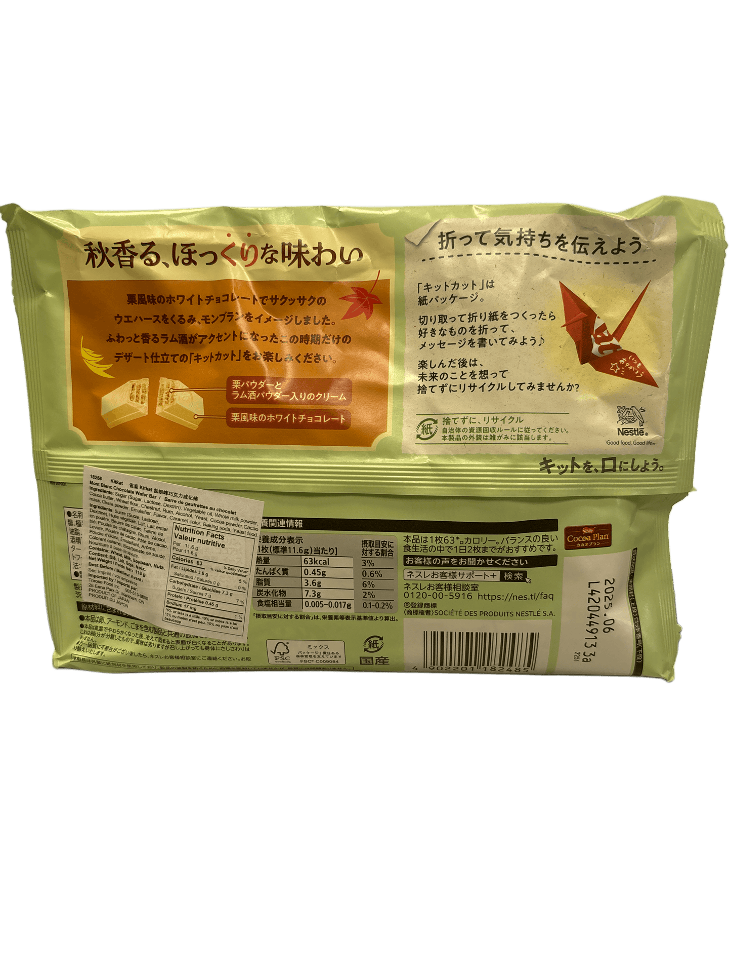 Kit Kat Mont Blanc Chocolate Wafer Bar Pack 10 - Japanese Edition