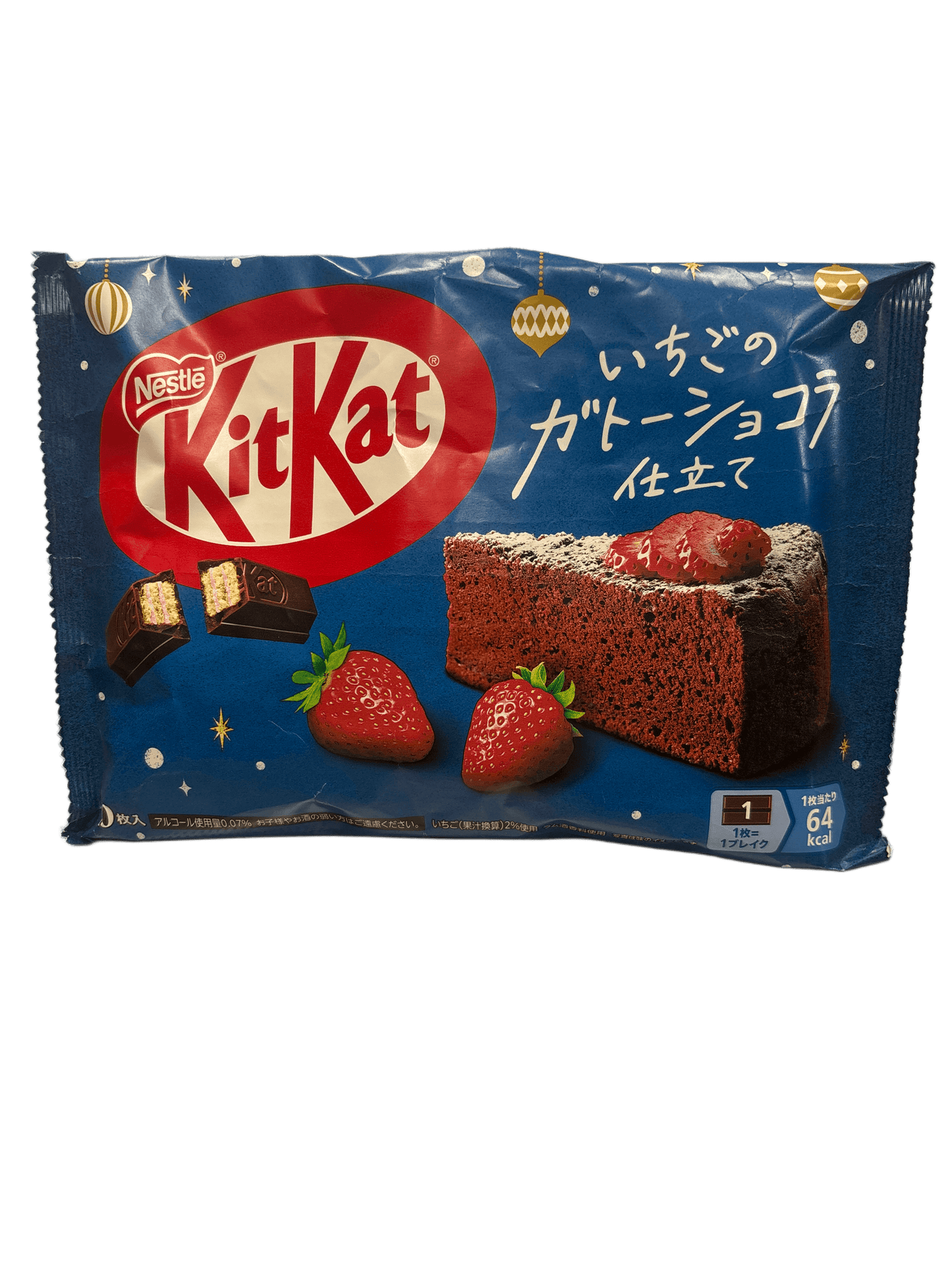 Kit Kat Strawberry Chocolate Cake - 10 Pack - Chinese Edition