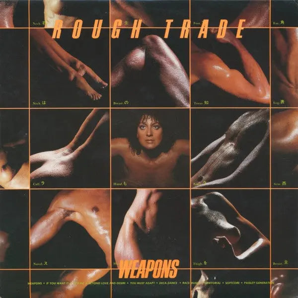 Rough Trade – Weapons - 1983 Original