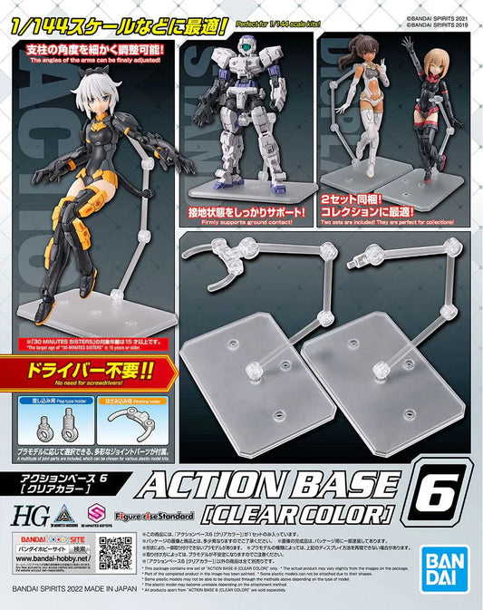 Action Base 6 - Jack Righteous