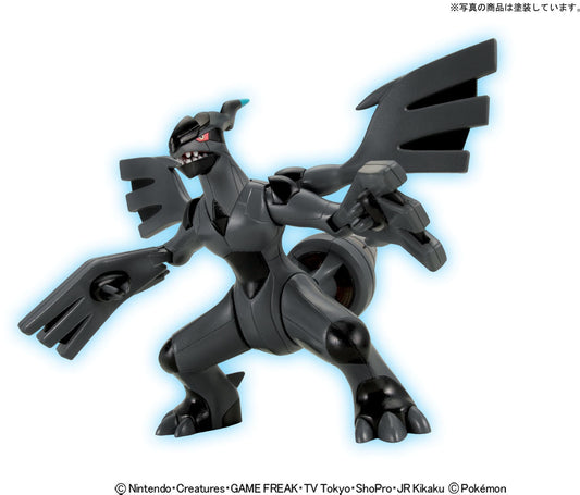 Pokémon Model Kit Zekrom