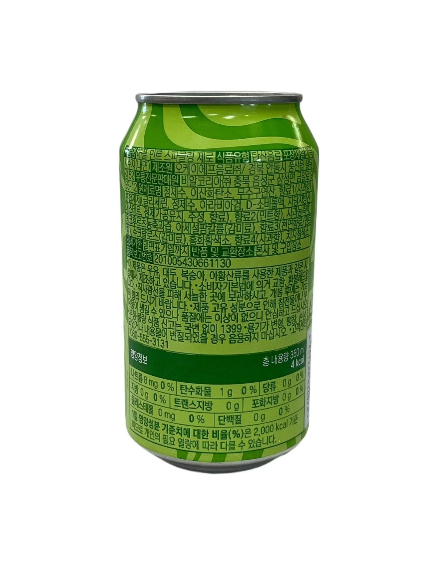 Baskin Robbins Apple Mint Sparkling Soda 350ML - Jack Righteous