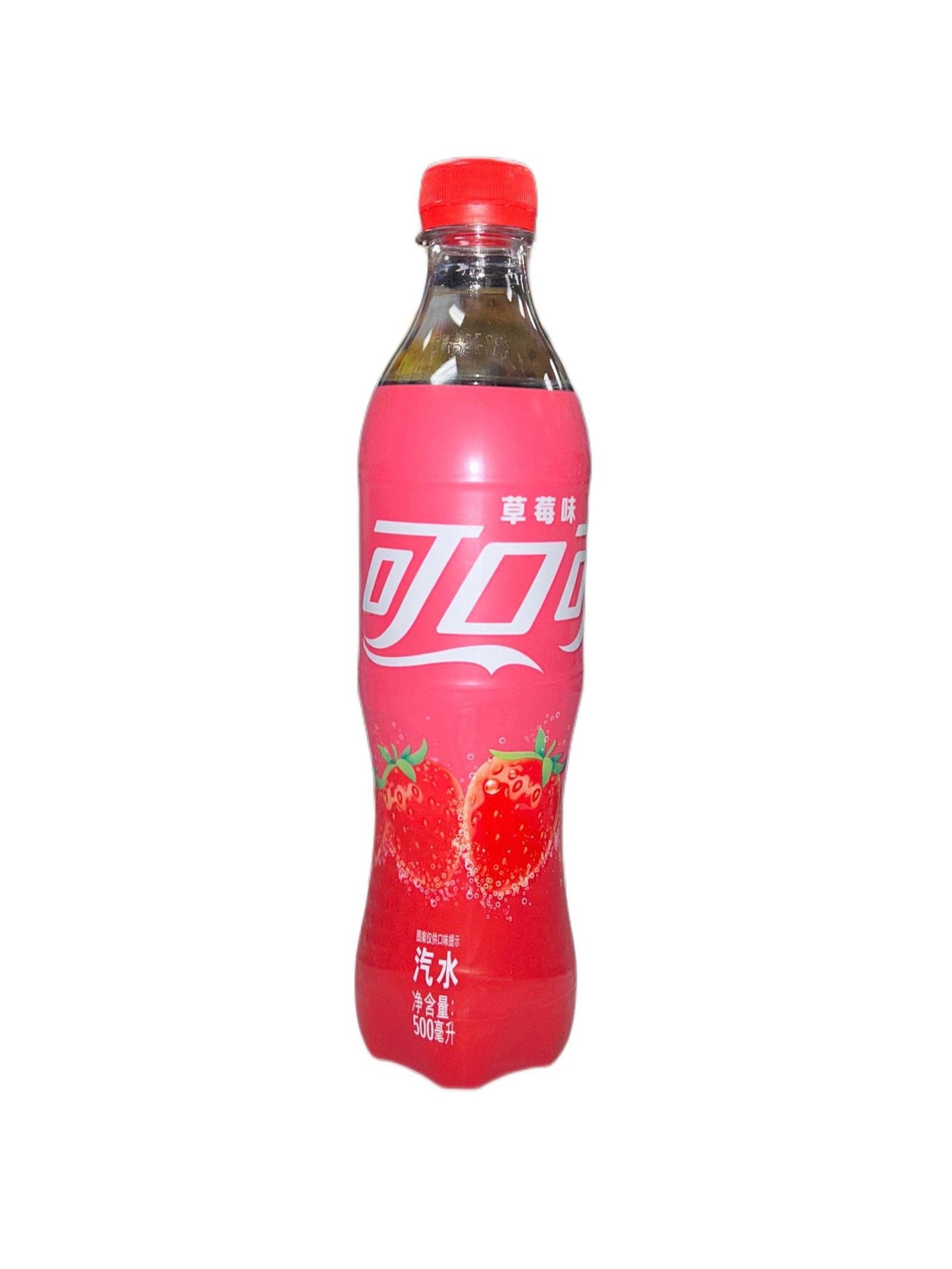 Coca Cola Strawberry Chinese Edition 500ML