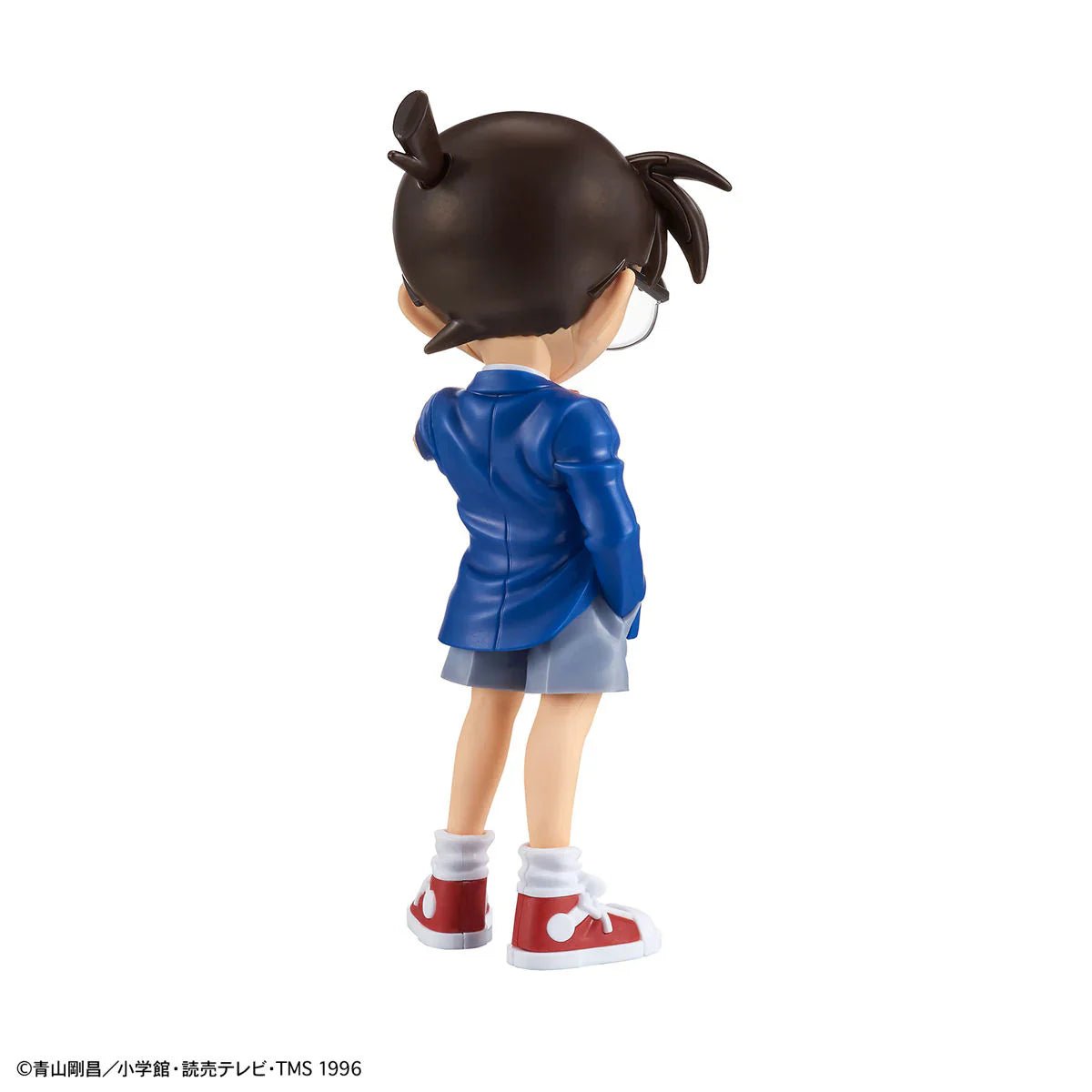 Conan Edogawa - Entry Grade - Jack Righteous