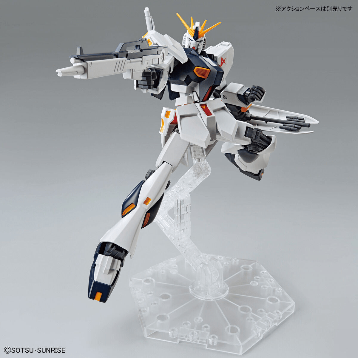 EG 1/144 Nu Gundam - Jack Righteous