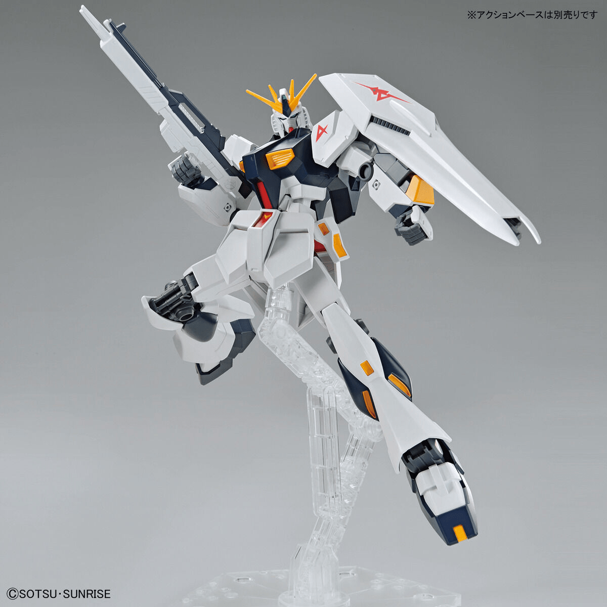 EG 1/144 Nu Gundam - Jack Righteous