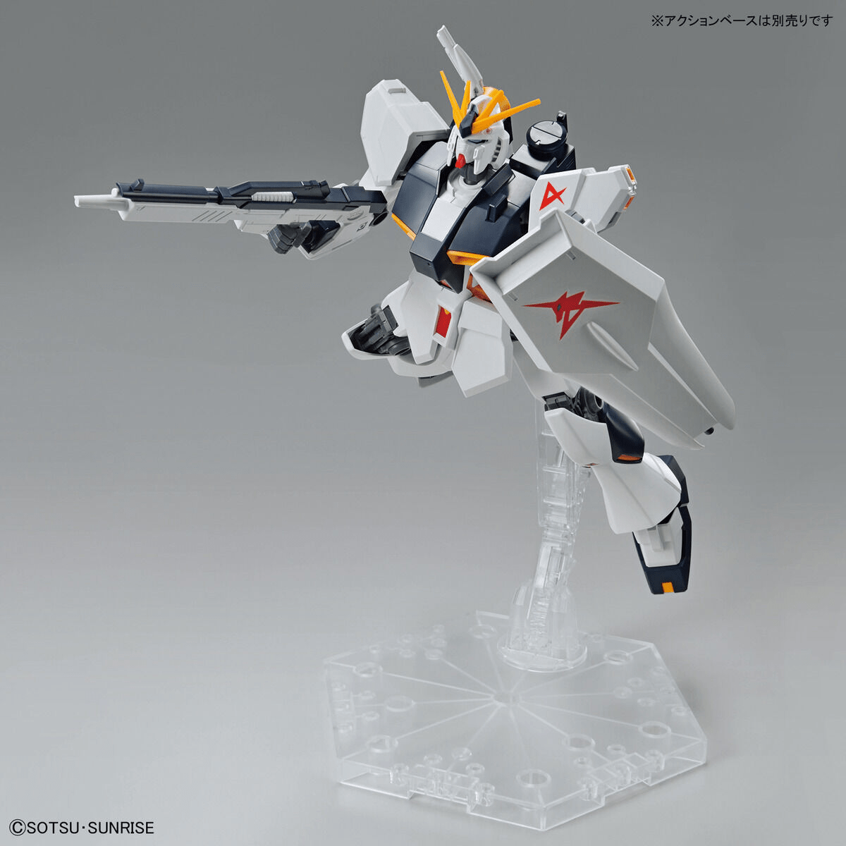 EG 1/144 Nu Gundam - Jack Righteous